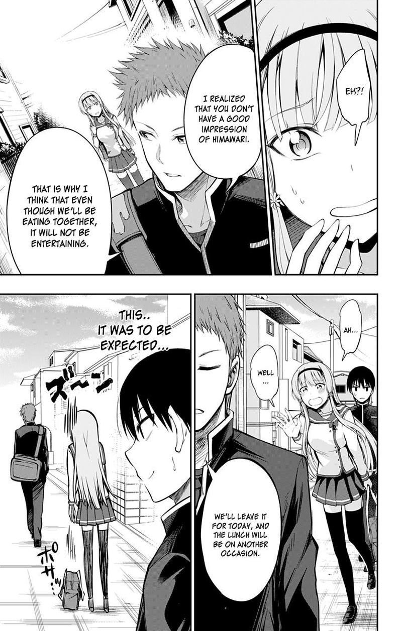 Ore Wo Suki Nano Wa Omae Dake Ka Yo 4 17