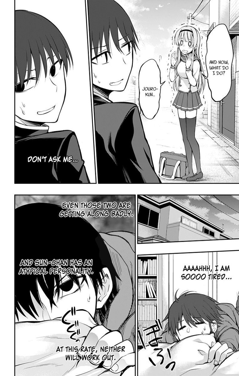 Ore Wo Suki Nano Wa Omae Dake Ka Yo 4 18