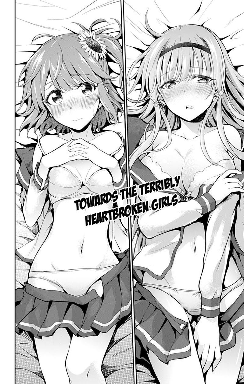 Ore Wo Suki Nano Wa Omae Dake Ka Yo 4 20
