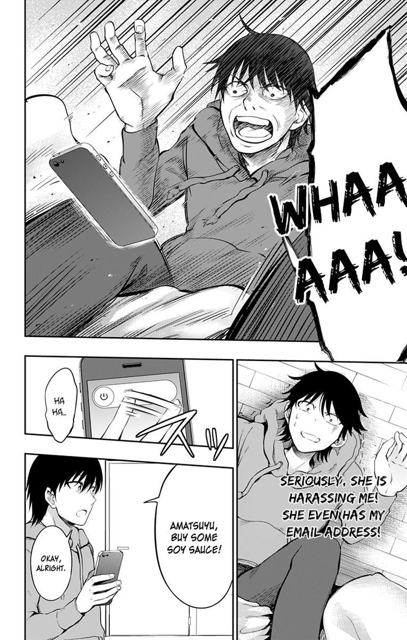 Ore Wo Suki Nano Wa Omae Dake Ka Yo 4 22