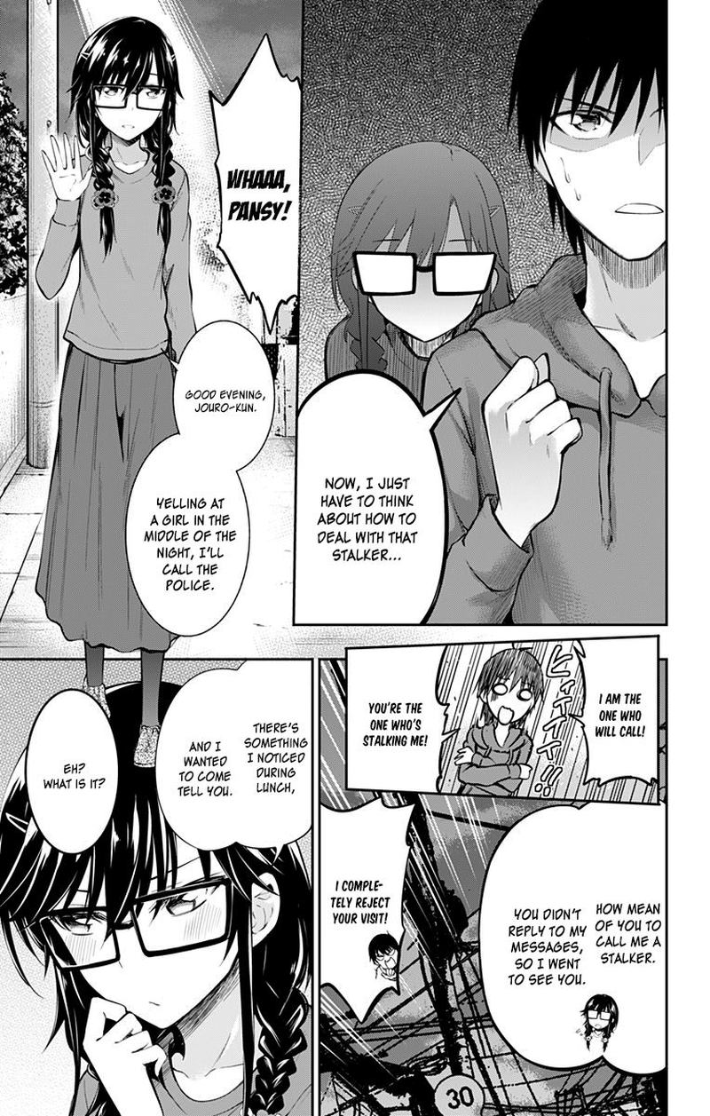 Ore Wo Suki Nano Wa Omae Dake Ka Yo 4 25