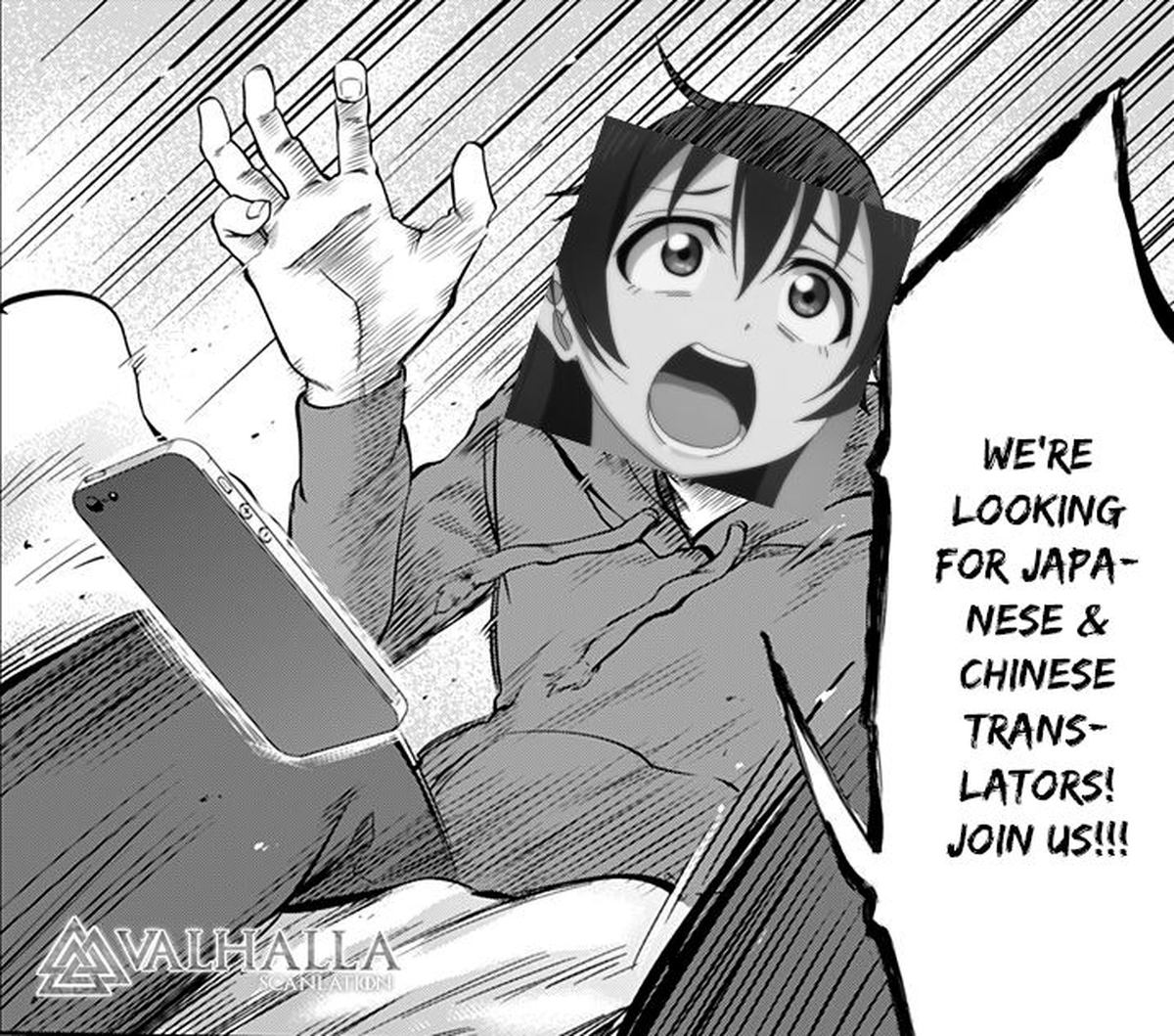 Ore Wo Suki Nano Wa Omae Dake Ka Yo 4 27