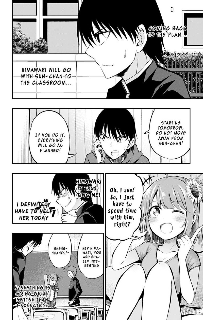 Ore Wo Suki Nano Wa Omae Dake Ka Yo 4 4