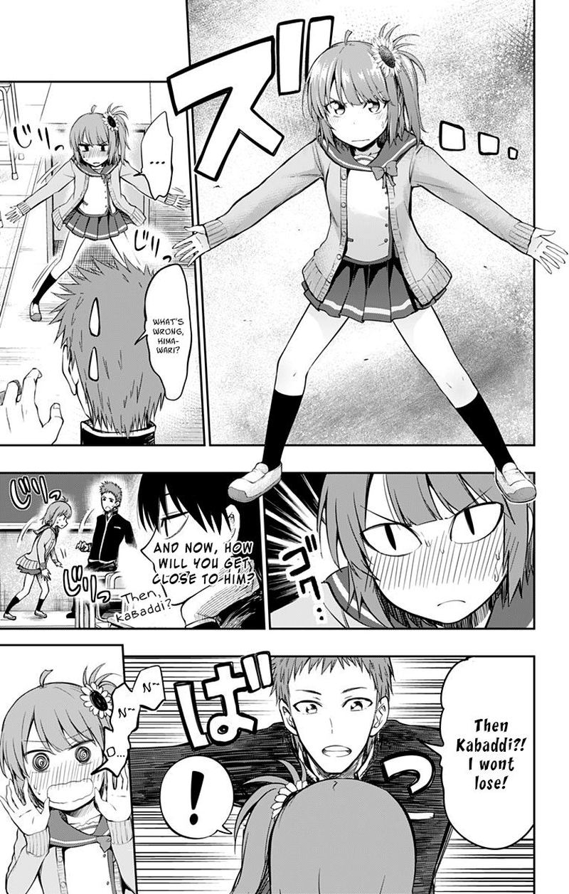 Ore Wo Suki Nano Wa Omae Dake Ka Yo 4 5