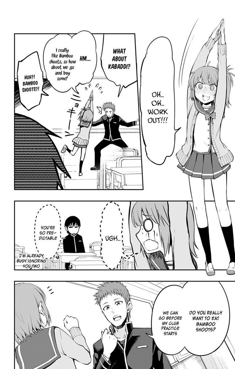 Ore Wo Suki Nano Wa Omae Dake Ka Yo 4 6