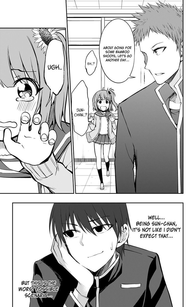 Ore Wo Suki Nano Wa Omae Dake Ka Yo 4 9
