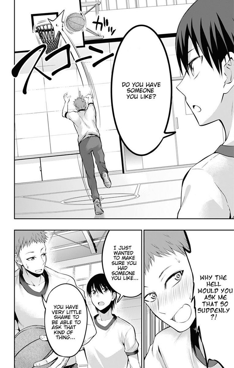 Ore Wo Suki Nano Wa Omae Dake Ka Yo 5 10