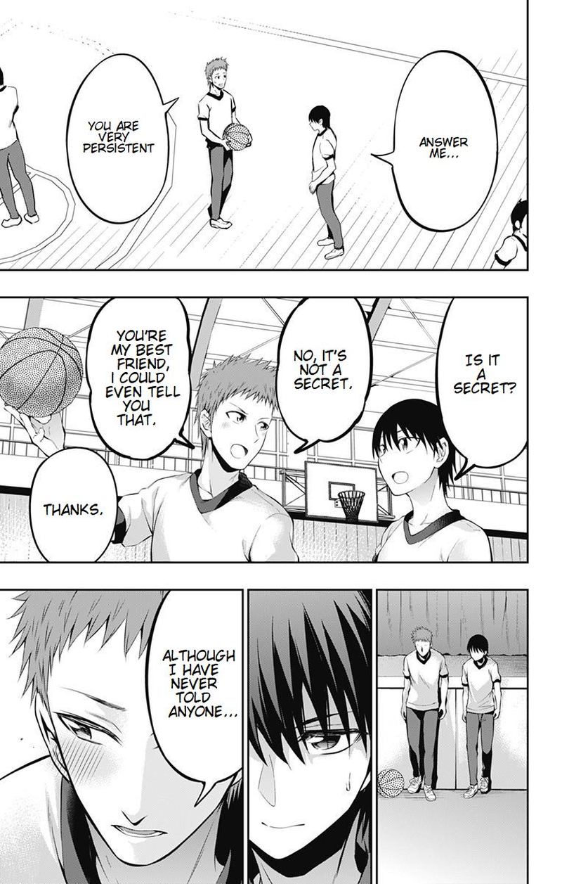 Ore Wo Suki Nano Wa Omae Dake Ka Yo 5 11
