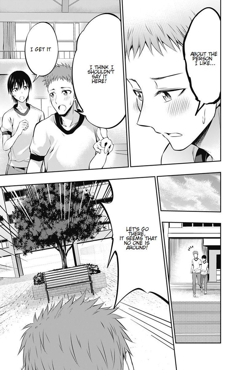 Ore Wo Suki Nano Wa Omae Dake Ka Yo 5 13