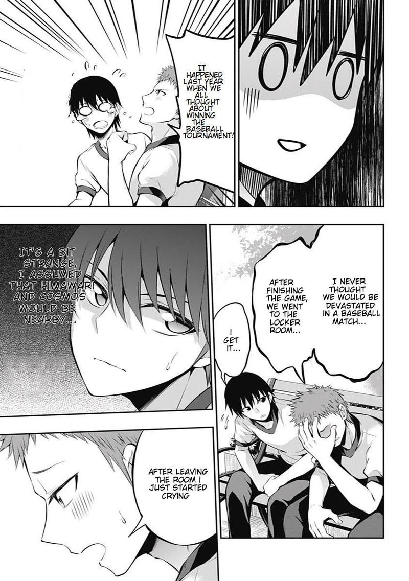 Ore Wo Suki Nano Wa Omae Dake Ka Yo 5 17