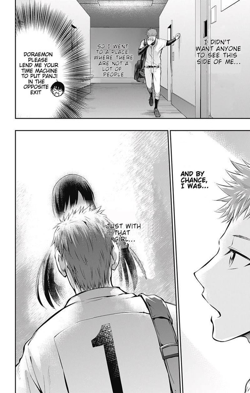 Ore Wo Suki Nano Wa Omae Dake Ka Yo 5 18
