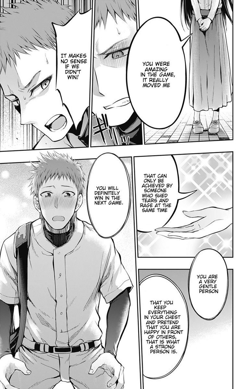 Ore Wo Suki Nano Wa Omae Dake Ka Yo 5 19