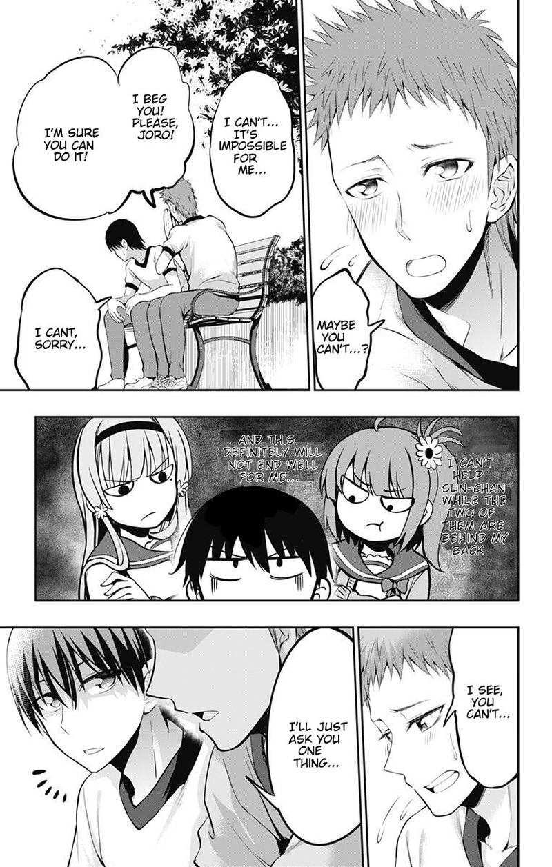 Ore Wo Suki Nano Wa Omae Dake Ka Yo 5 21