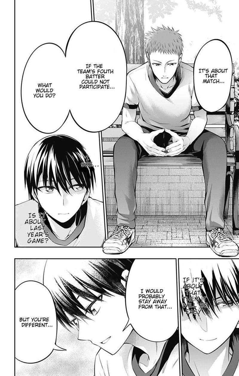 Ore Wo Suki Nano Wa Omae Dake Ka Yo 5 22