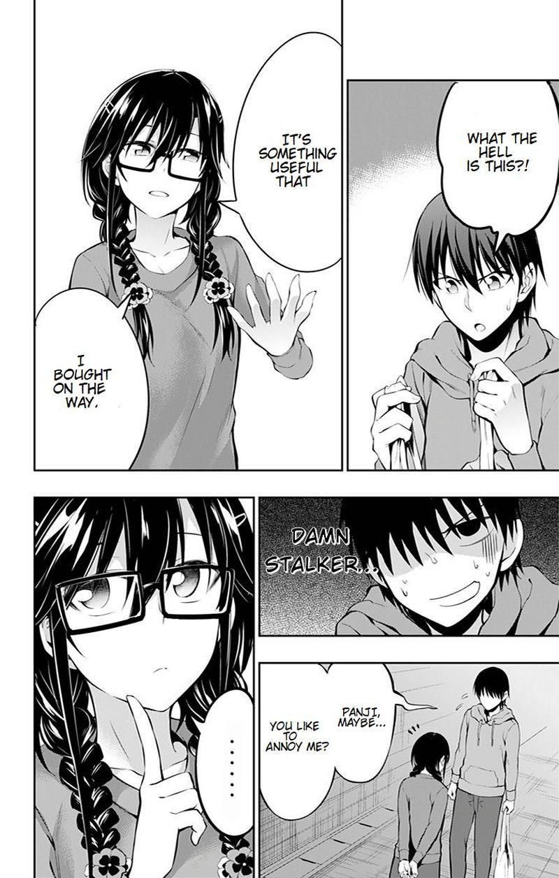 Ore Wo Suki Nano Wa Omae Dake Ka Yo 5 4