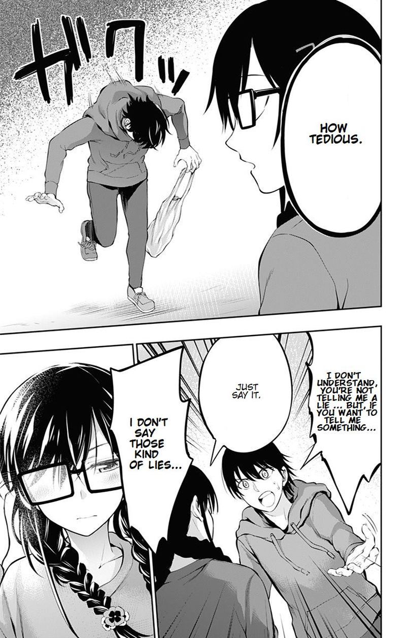 Ore Wo Suki Nano Wa Omae Dake Ka Yo 5 5