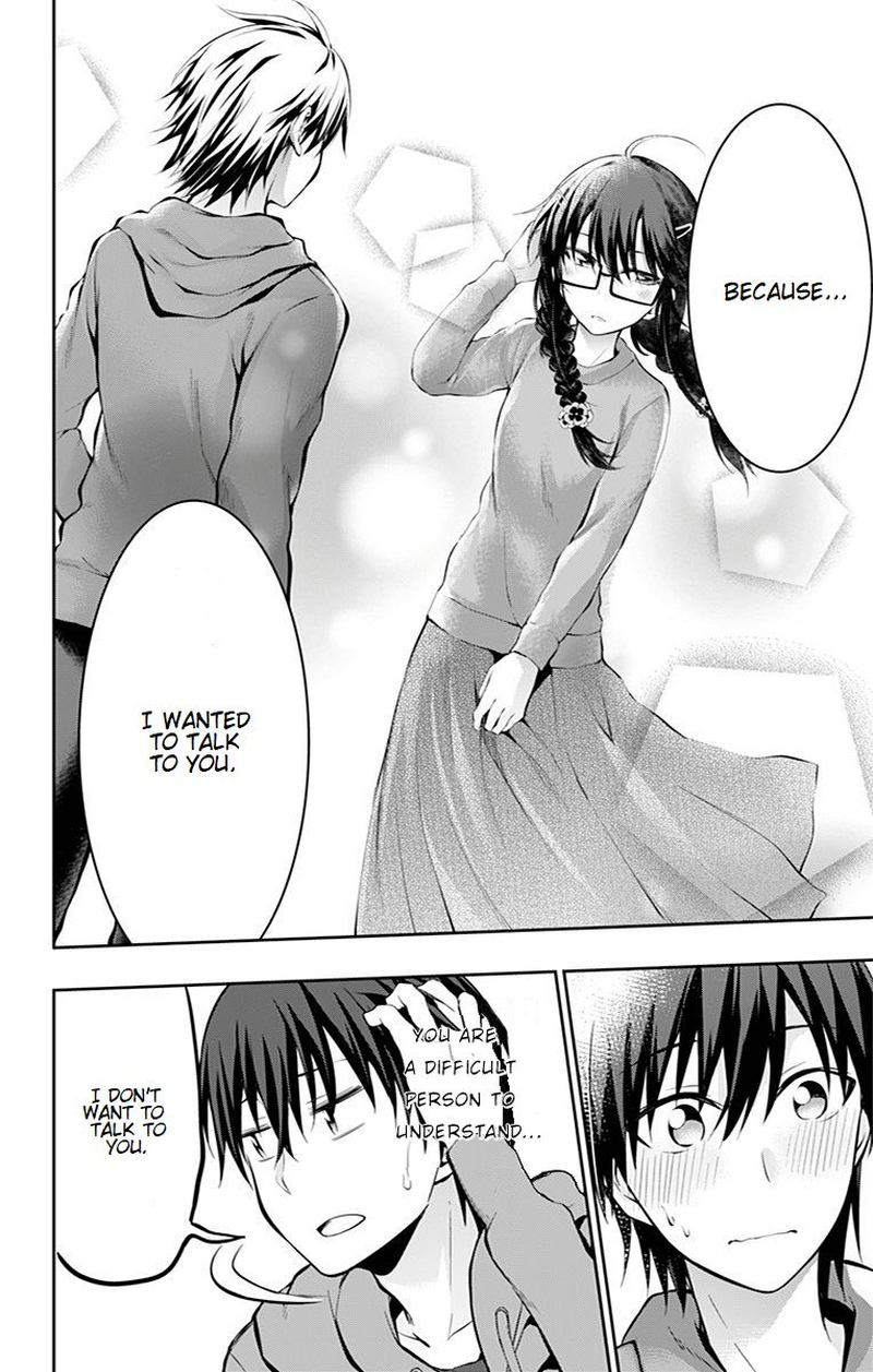 Ore Wo Suki Nano Wa Omae Dake Ka Yo 5 6