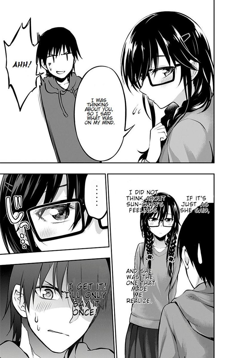 Ore Wo Suki Nano Wa Omae Dake Ka Yo 5 7