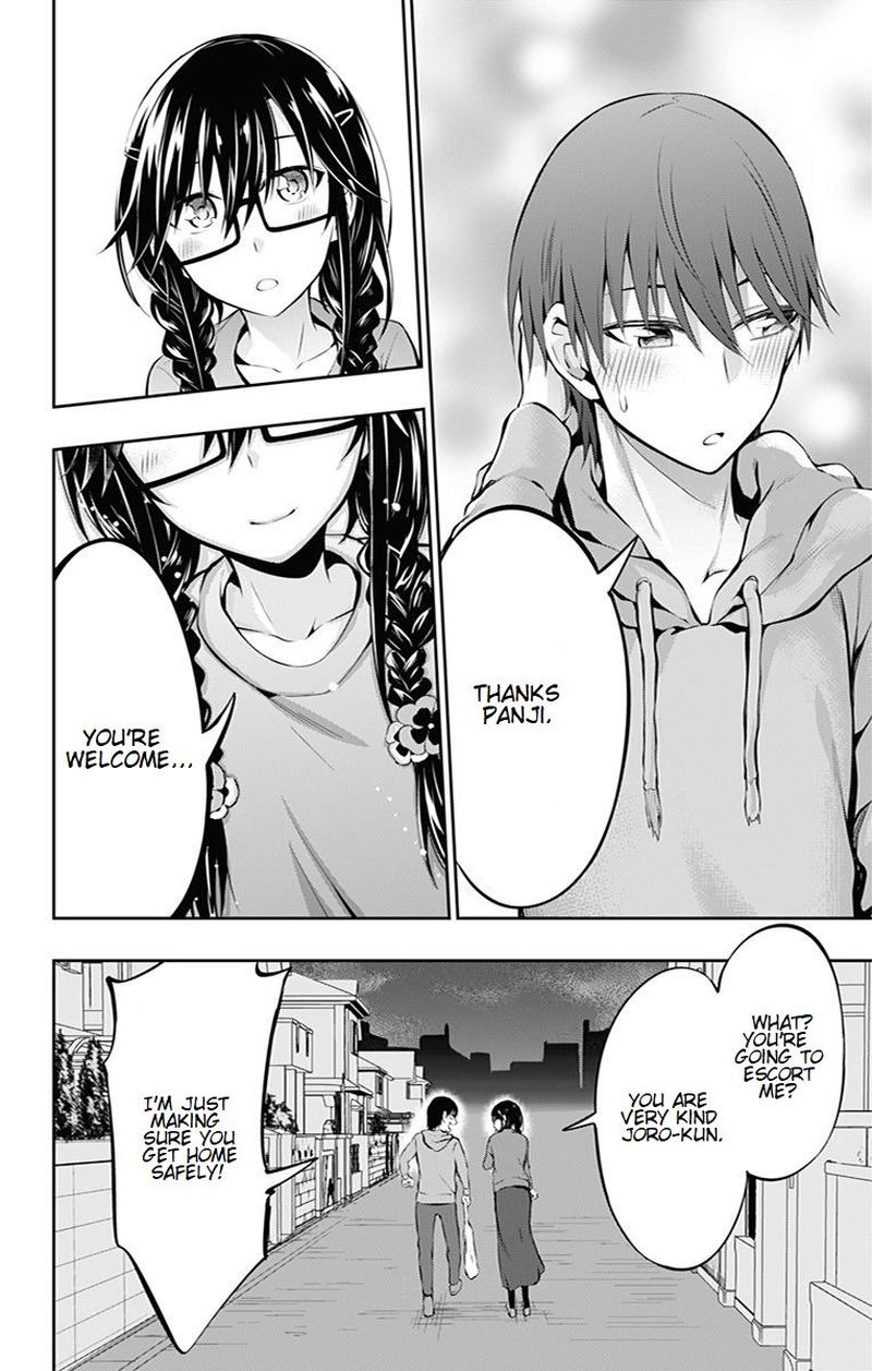 Ore Wo Suki Nano Wa Omae Dake Ka Yo 5 8