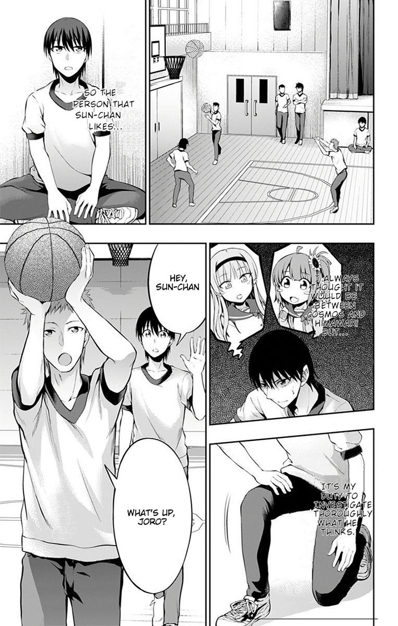 Ore Wo Suki Nano Wa Omae Dake Ka Yo 5 9
