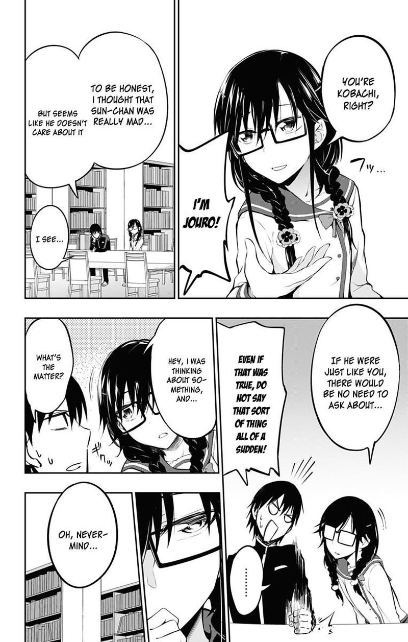 Ore Wo Suki Nano Wa Omae Dake Ka Yo 6 10