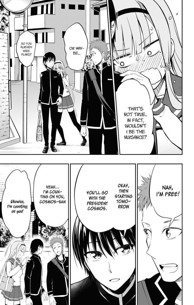 Ore Wo Suki Nano Wa Omae Dake Ka Yo 6 15