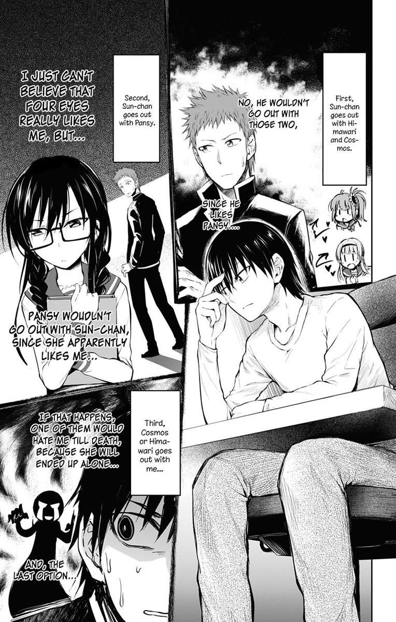 Ore Wo Suki Nano Wa Omae Dake Ka Yo 6 17