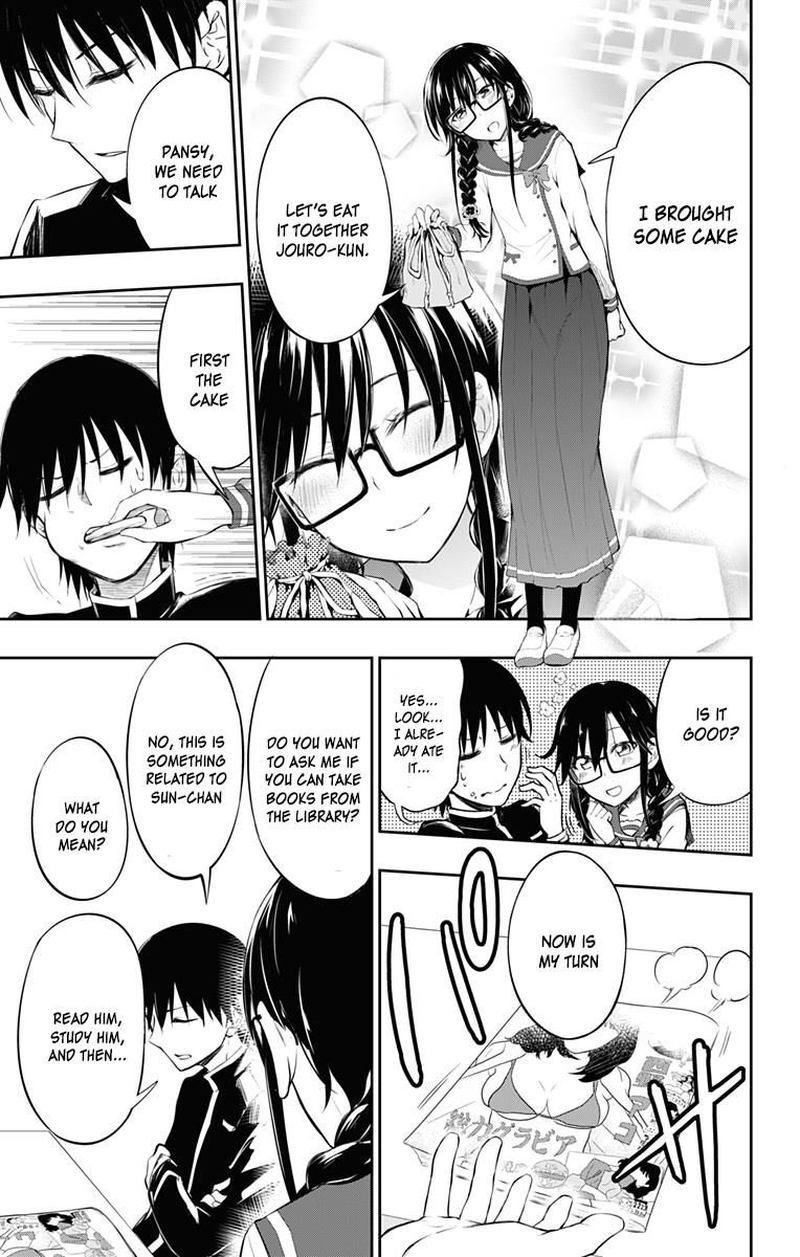 Ore Wo Suki Nano Wa Omae Dake Ka Yo 6 19