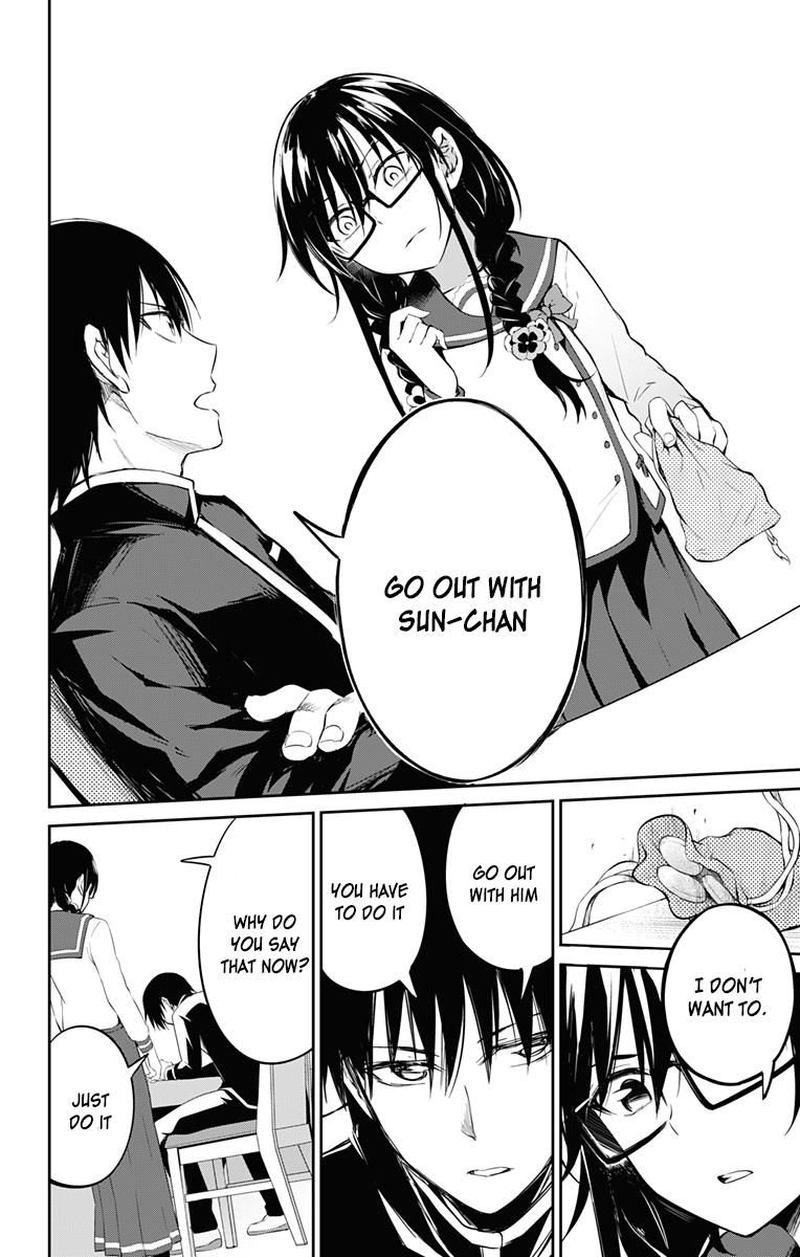 Ore Wo Suki Nano Wa Omae Dake Ka Yo 6 20