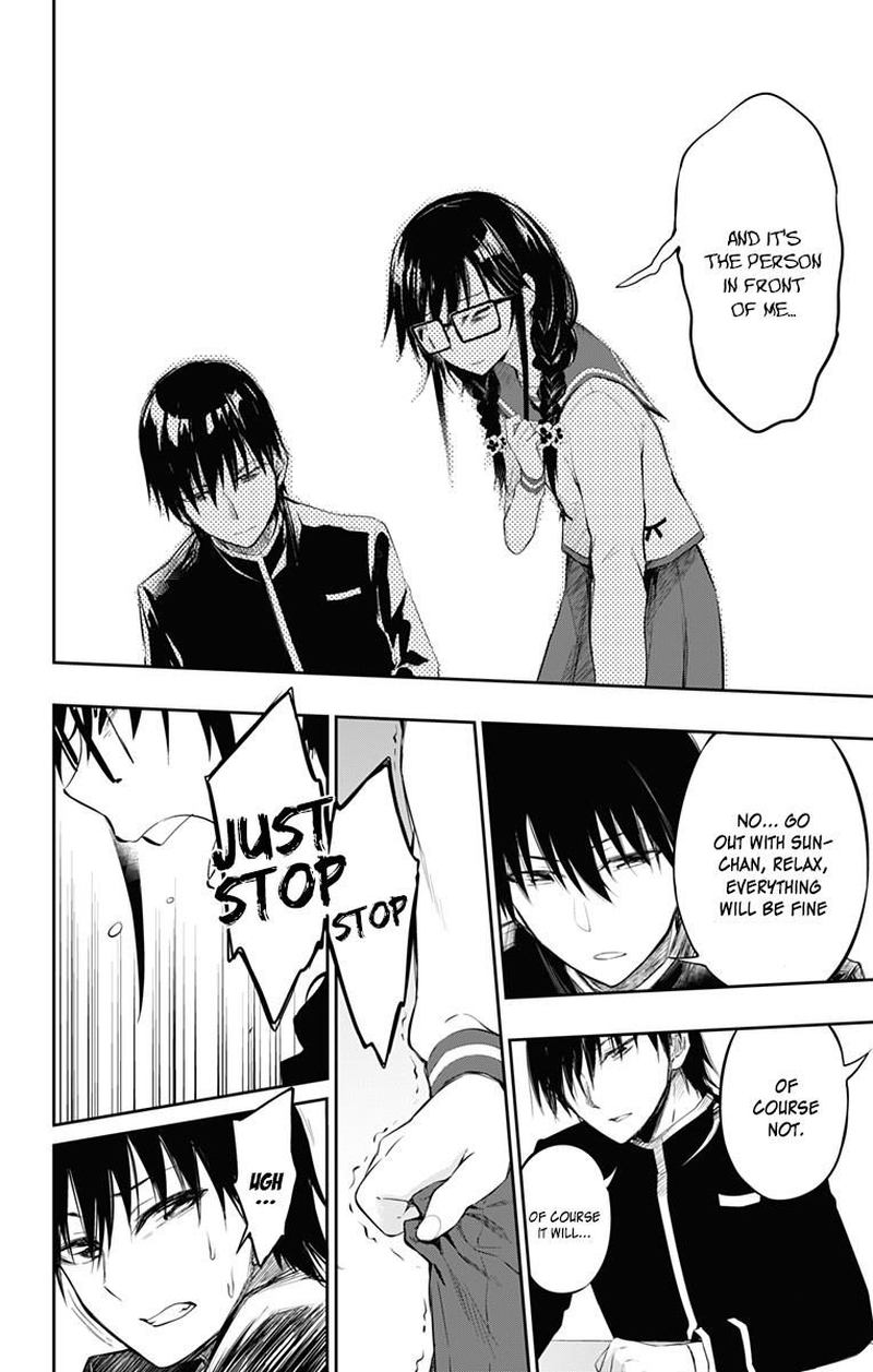 Ore Wo Suki Nano Wa Omae Dake Ka Yo 6 22