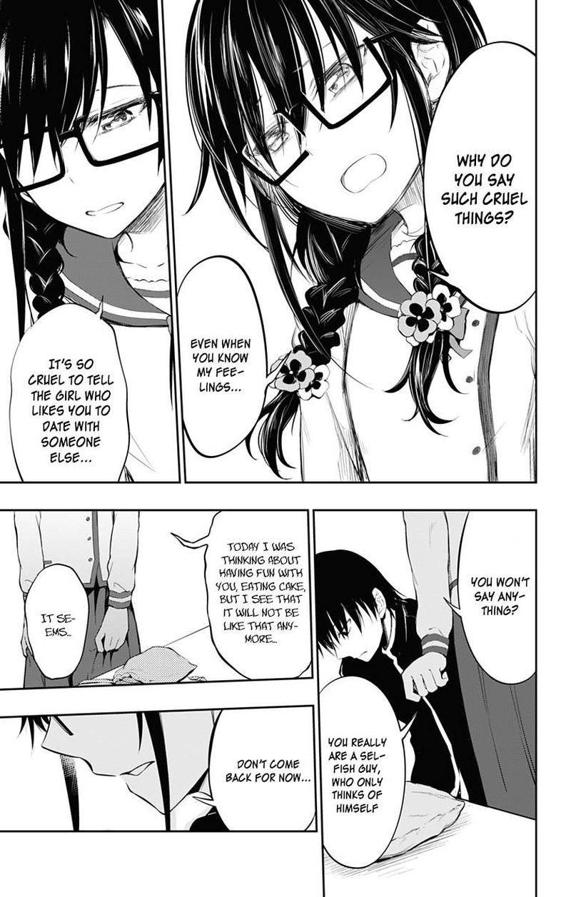 Ore Wo Suki Nano Wa Omae Dake Ka Yo 6 23