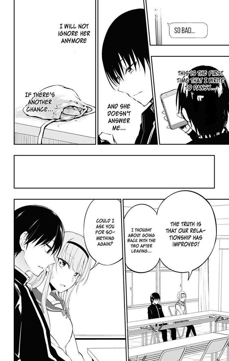 Ore Wo Suki Nano Wa Omae Dake Ka Yo 6 26