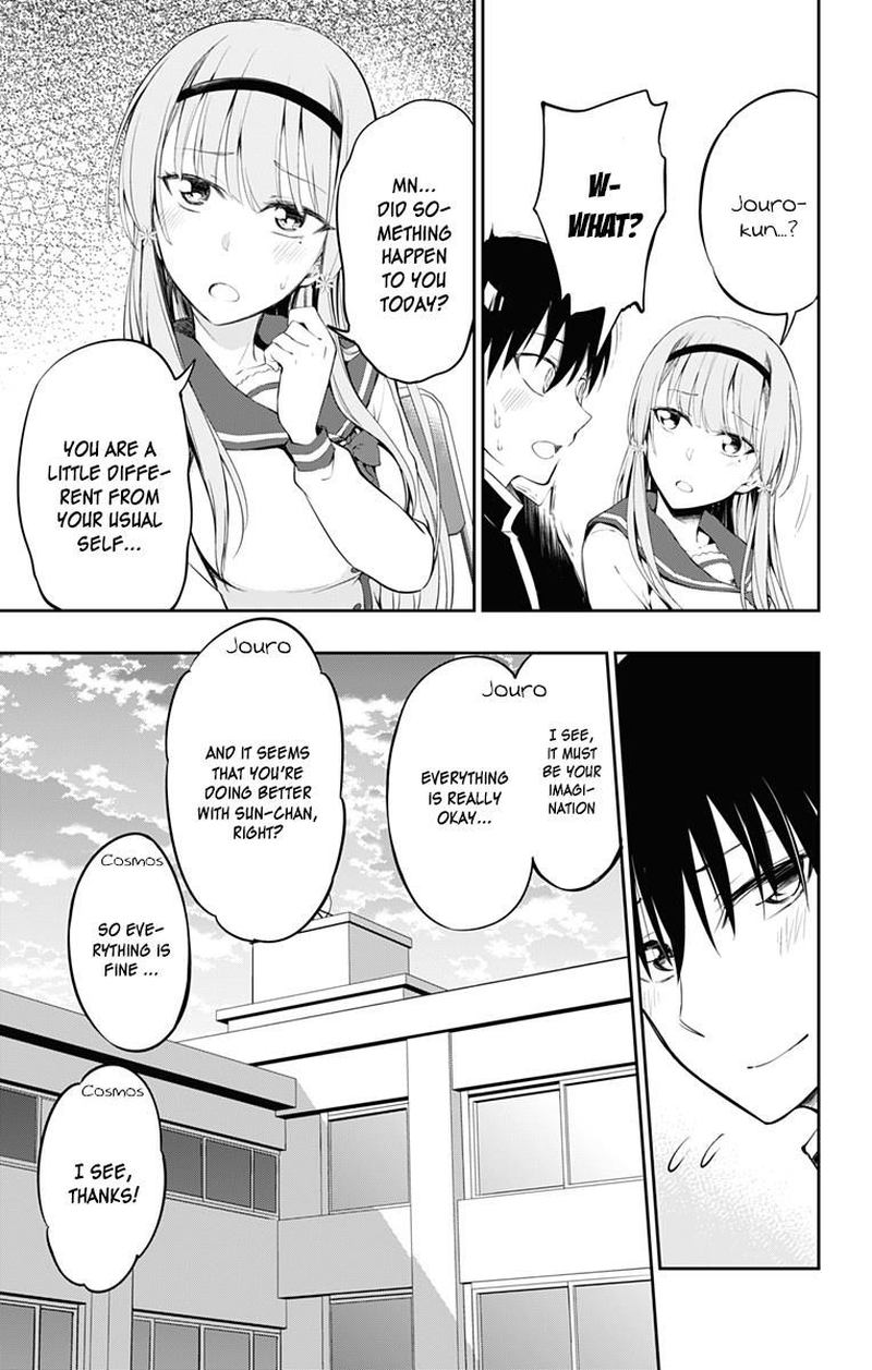 Ore Wo Suki Nano Wa Omae Dake Ka Yo 6 27
