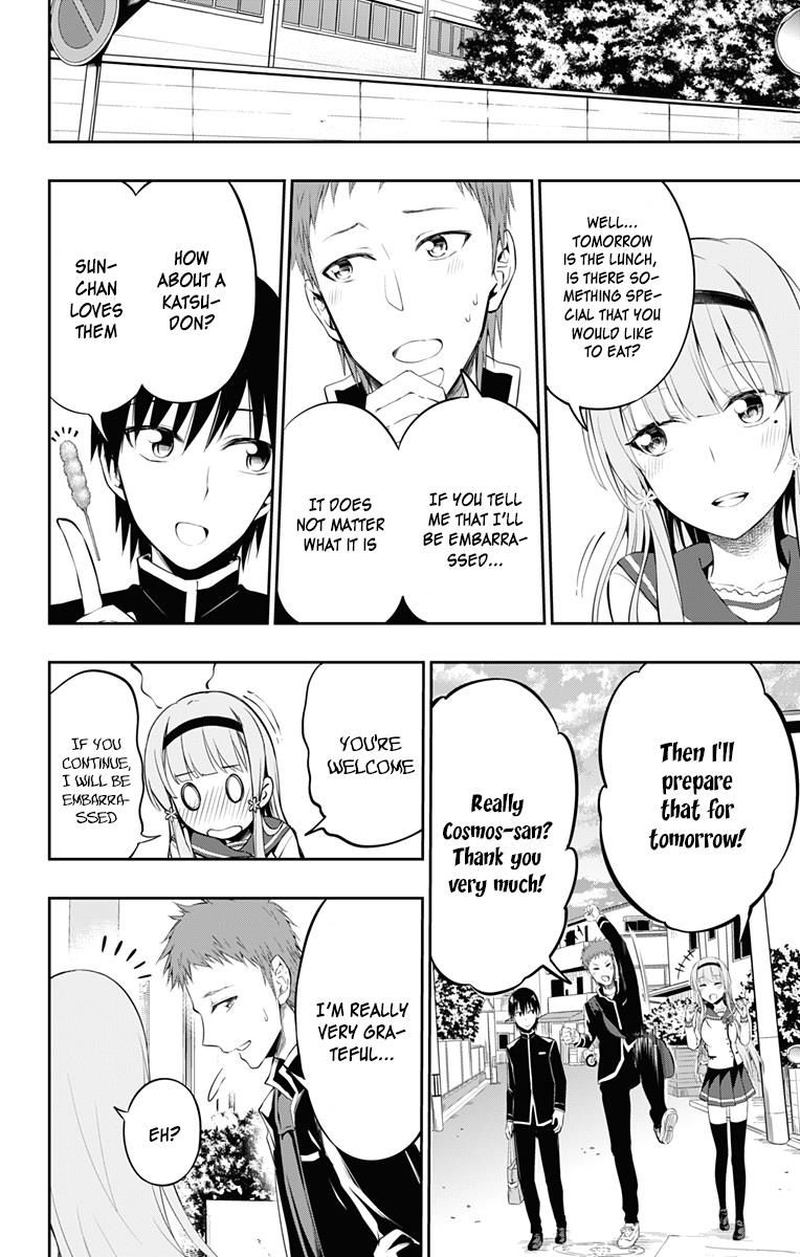 Ore Wo Suki Nano Wa Omae Dake Ka Yo 6 28