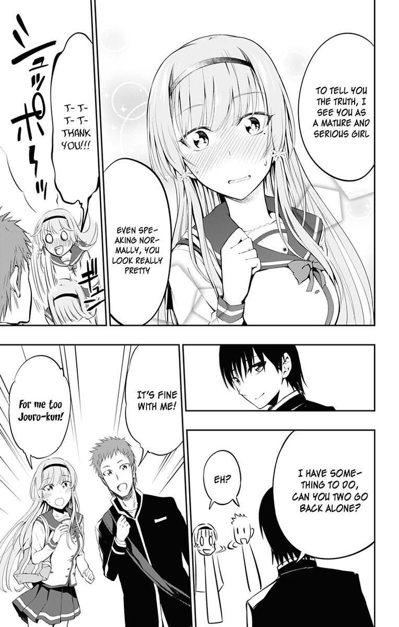 Ore Wo Suki Nano Wa Omae Dake Ka Yo 6 29