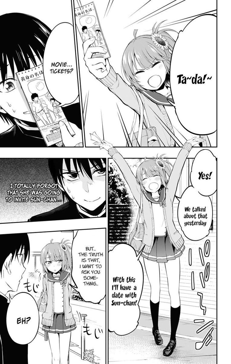 Ore Wo Suki Nano Wa Omae Dake Ka Yo 6 3