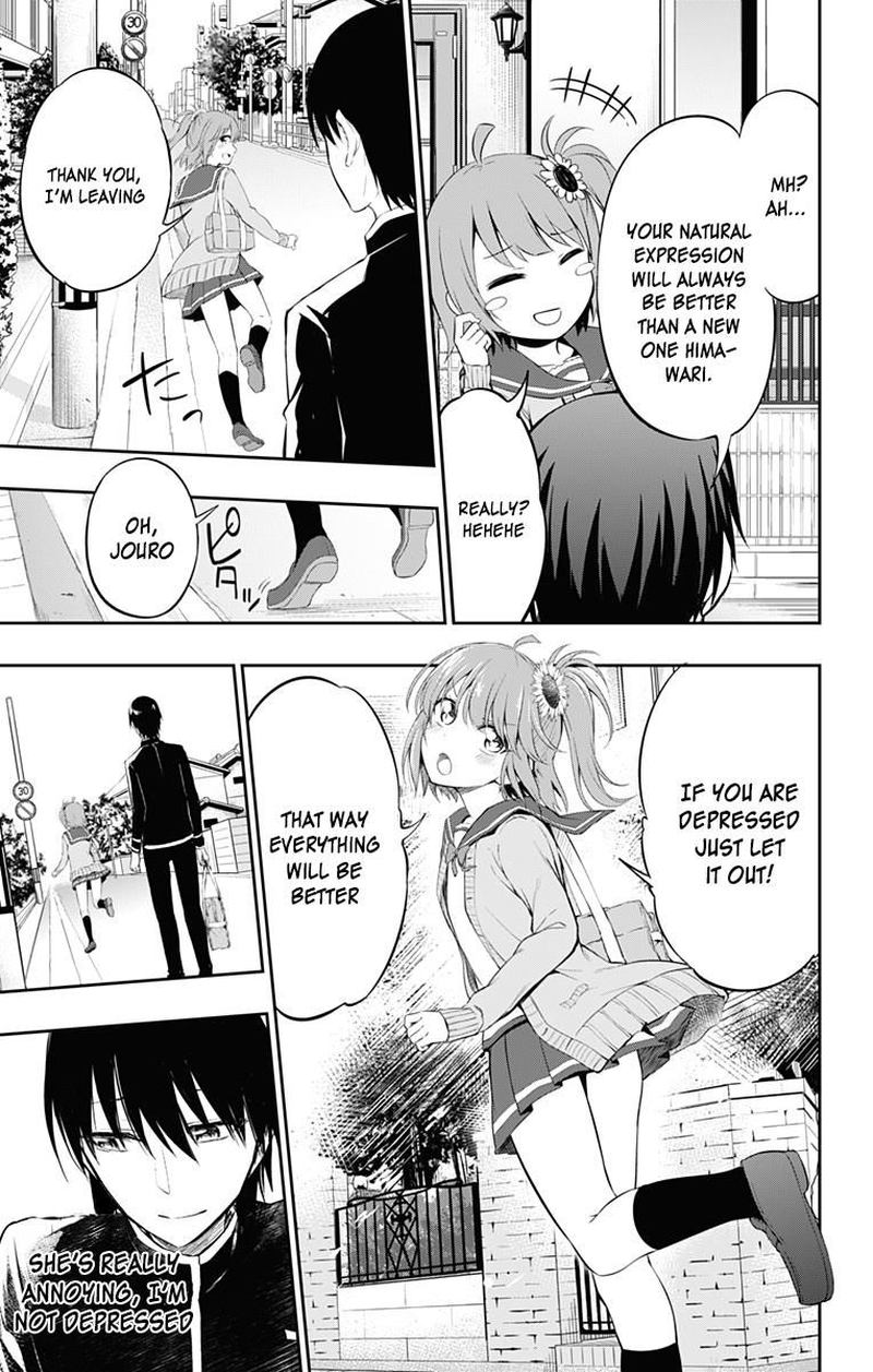 Ore Wo Suki Nano Wa Omae Dake Ka Yo 6 31