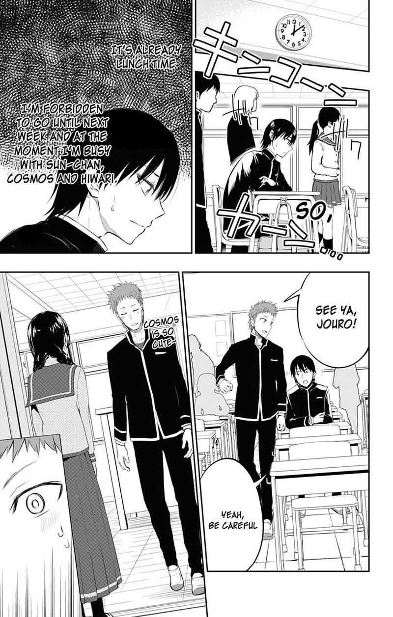 Ore Wo Suki Nano Wa Omae Dake Ka Yo 6 33