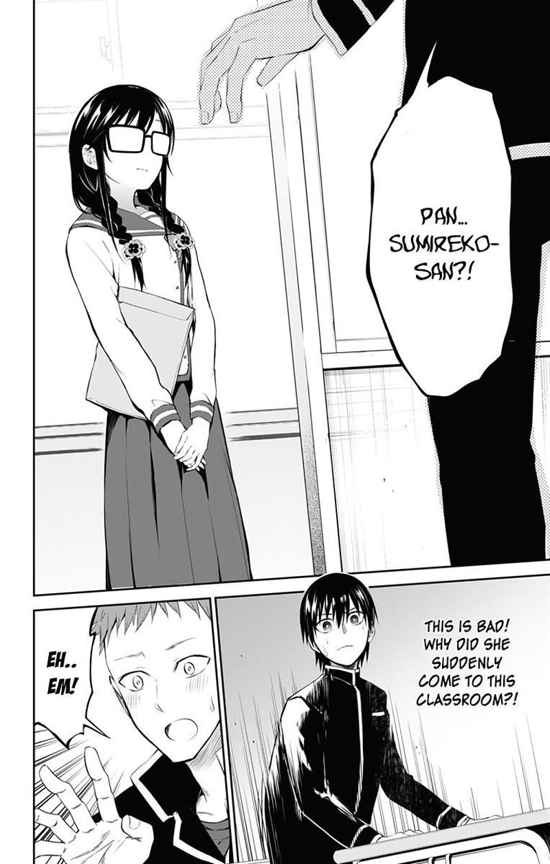 Ore Wo Suki Nano Wa Omae Dake Ka Yo 6 34