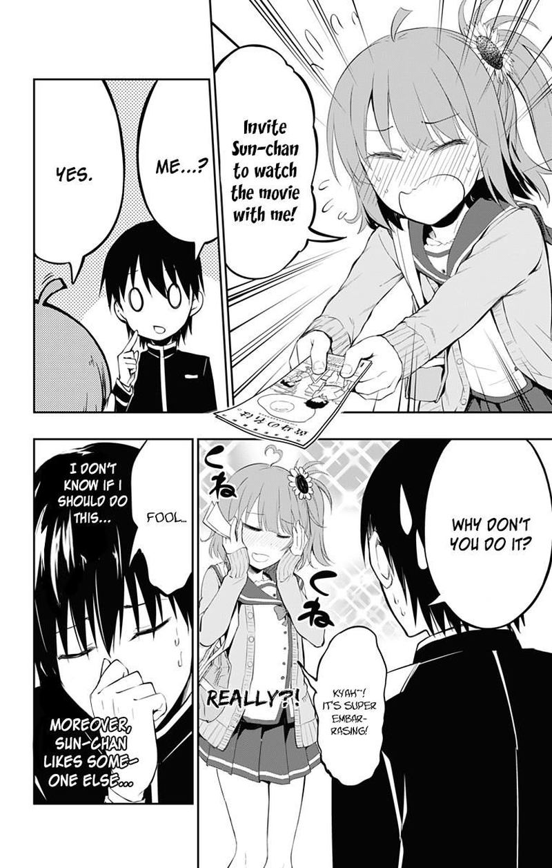 Ore Wo Suki Nano Wa Omae Dake Ka Yo 6 4