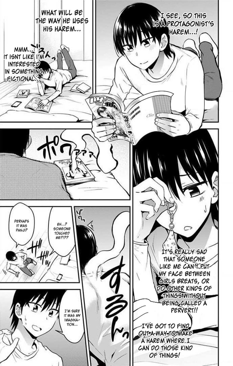 Ore Wo Suki Nano Wa Omae Dake Ka Yo 6 42