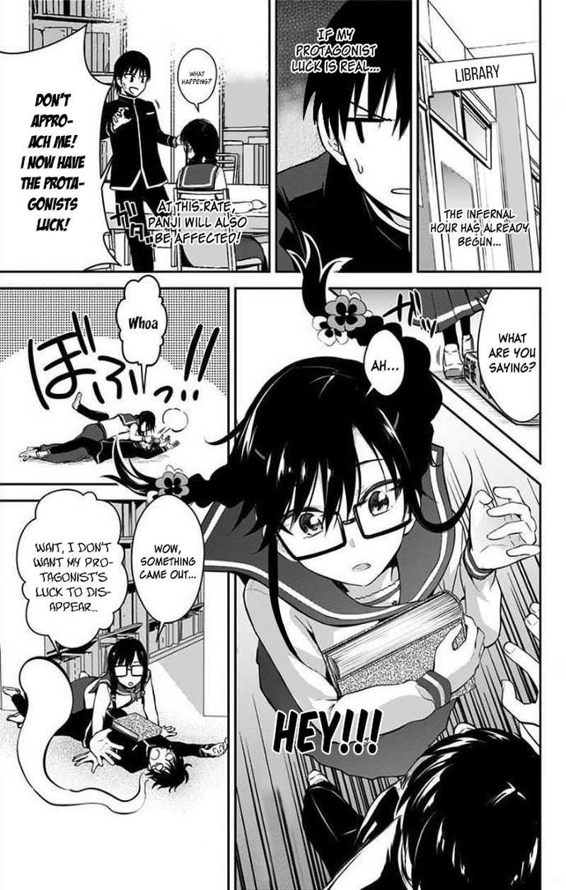 Ore Wo Suki Nano Wa Omae Dake Ka Yo 6 46