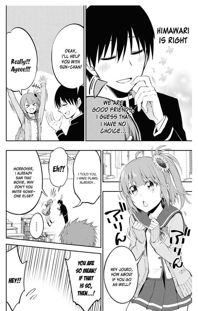 Ore Wo Suki Nano Wa Omae Dake Ka Yo 6 6