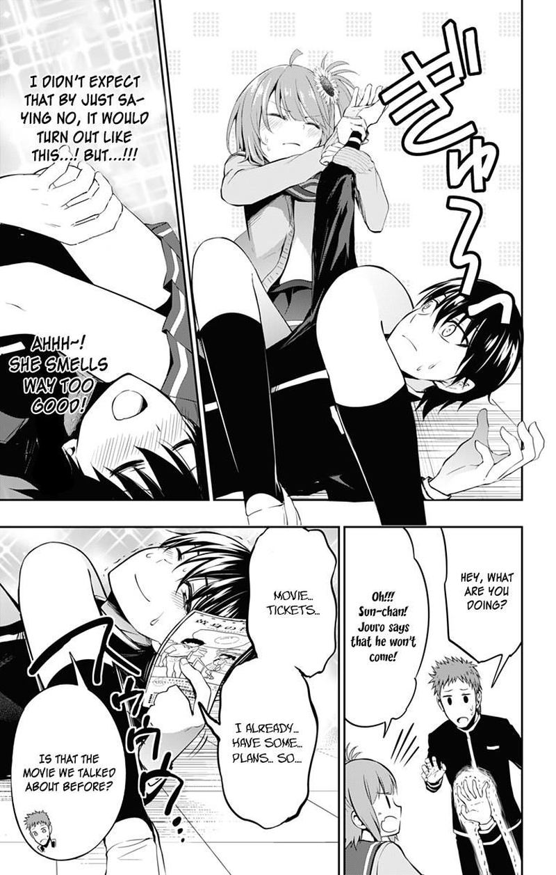 Ore Wo Suki Nano Wa Omae Dake Ka Yo 6 7