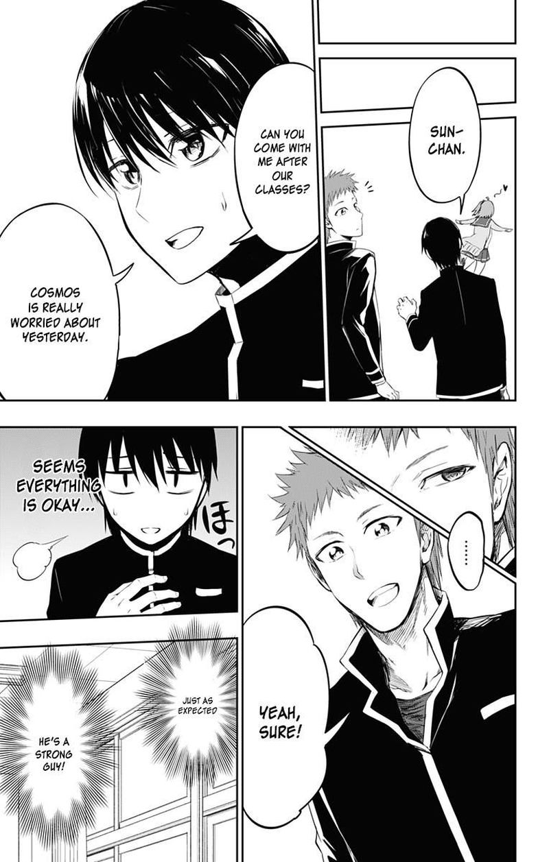 Ore Wo Suki Nano Wa Omae Dake Ka Yo 6 9