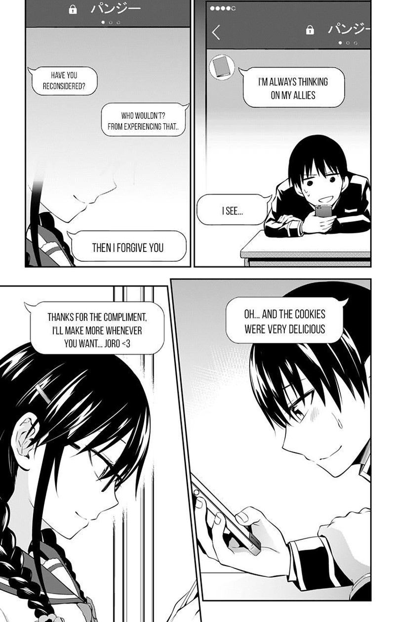 Ore Wo Suki Nano Wa Omae Dake Ka Yo 7 14