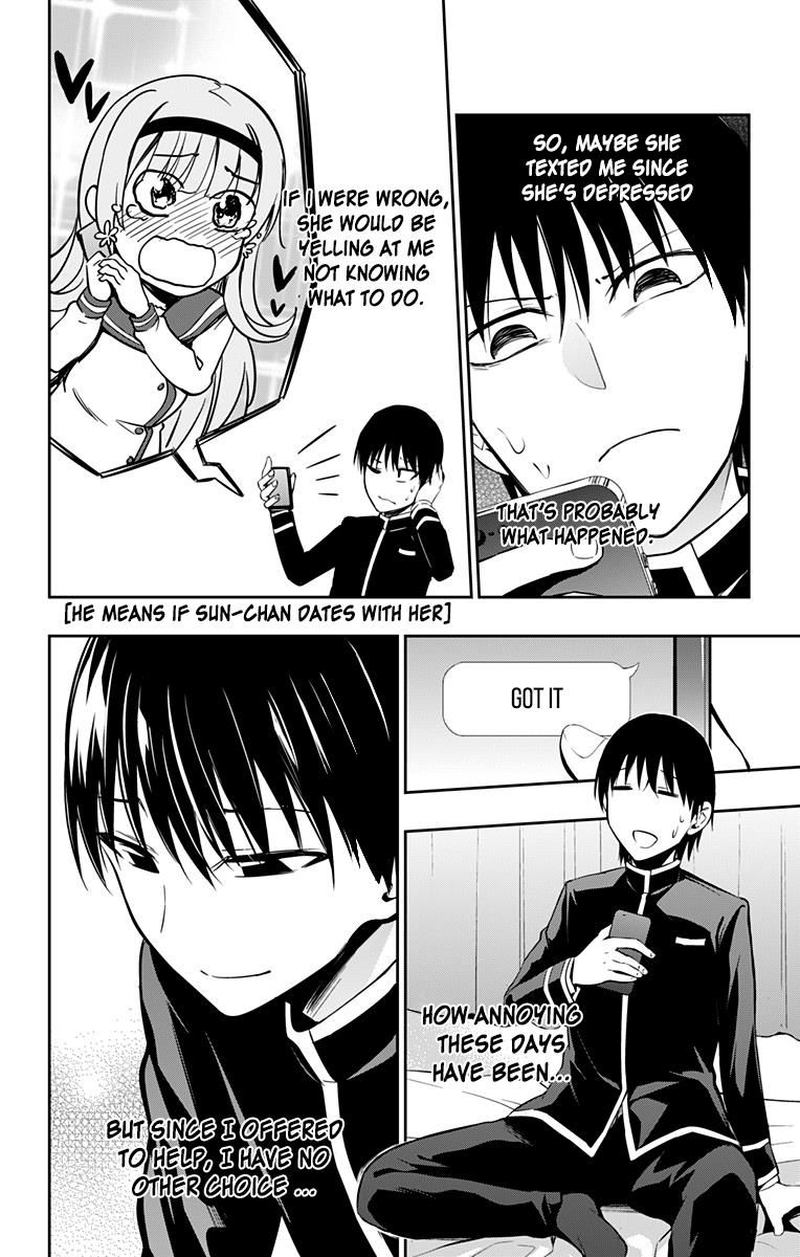Ore Wo Suki Nano Wa Omae Dake Ka Yo 7 19