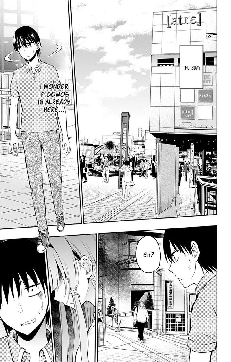 Ore Wo Suki Nano Wa Omae Dake Ka Yo 7 20
