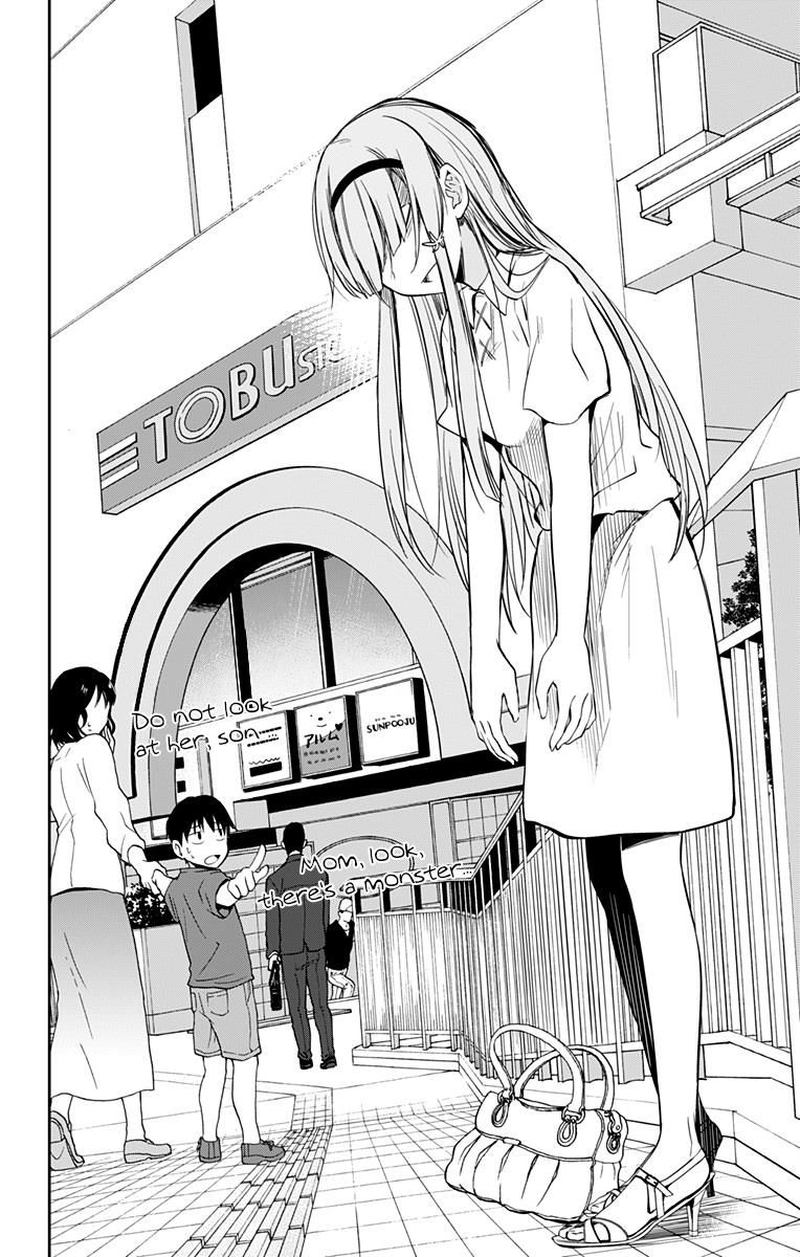 Ore Wo Suki Nano Wa Omae Dake Ka Yo 7 21