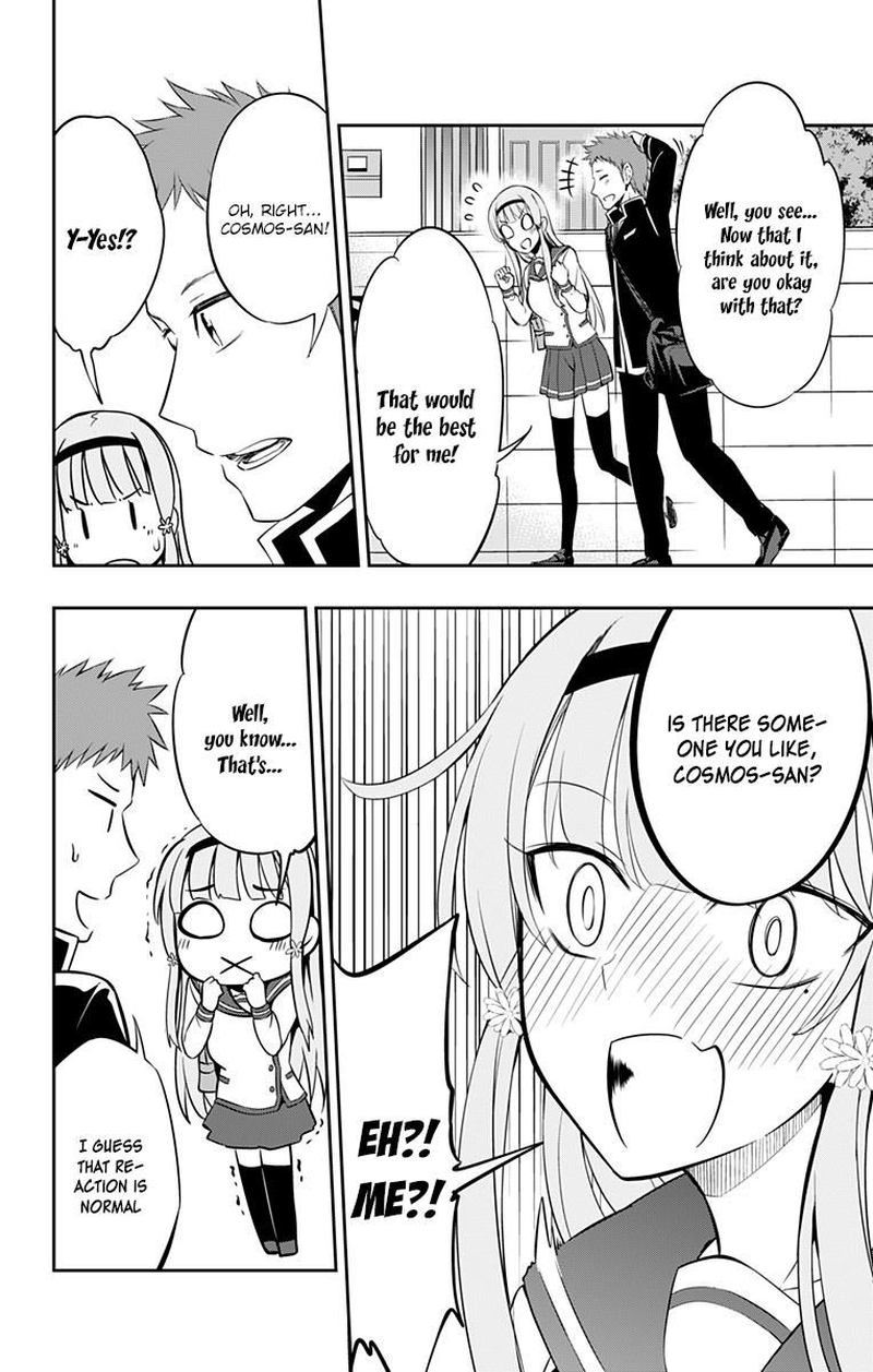 Ore Wo Suki Nano Wa Omae Dake Ka Yo 7 27